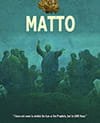 Matto kitobi