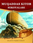 Muqaddas Kitob hikoyalari