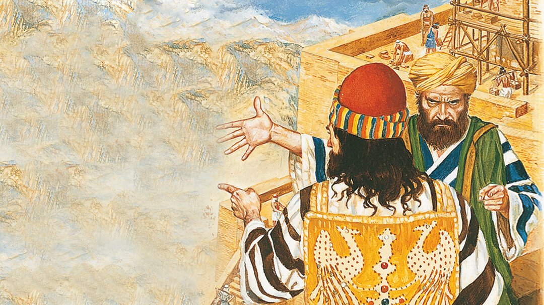 Бабыл минарасы Мухаддес Китап,Жаратылыс китабы,11-бап