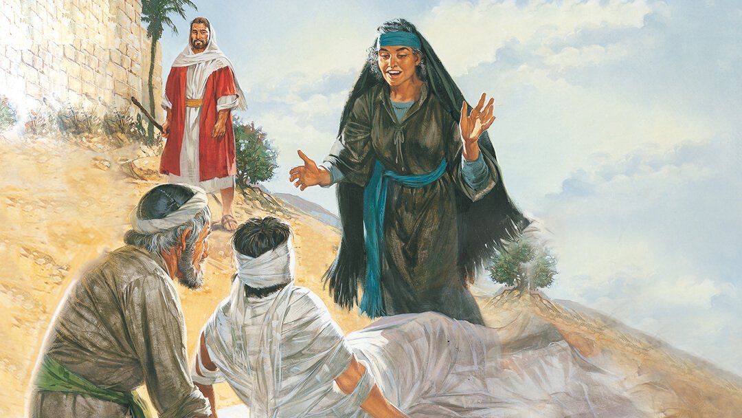 Жесир ҳаялдың баласының тирилиўи  Мухаддес Китап, Лука 7–бап, 11-16 аятлар.